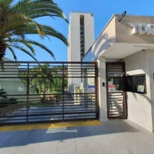 Imagem: Apartamento para aluguel - Bairro Cidade Nobre - Ipatinga/MG