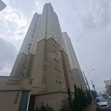 Imagem: Apartamento para aluguel, Bairro Iguaçu - Ipatinga/MG