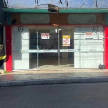 Imagem: Loja para aluguel, Centro - Coronel Fabriciano/MG