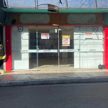 Imagem: Loja para aluguel, Centro - Coronel Fabriciano/MG